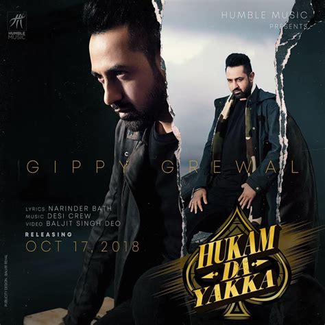 gippy grewal new song